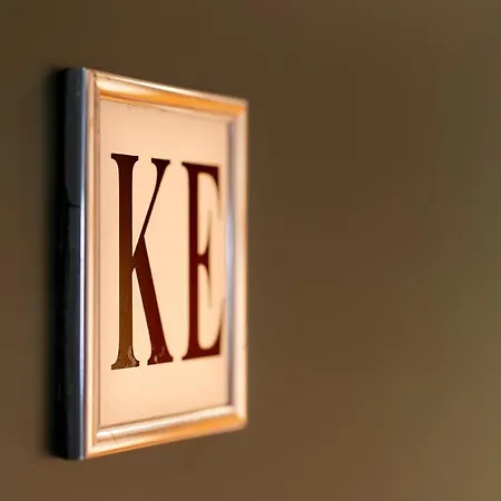 Kettelhack -ke- Im Kettelhack * Langeoog